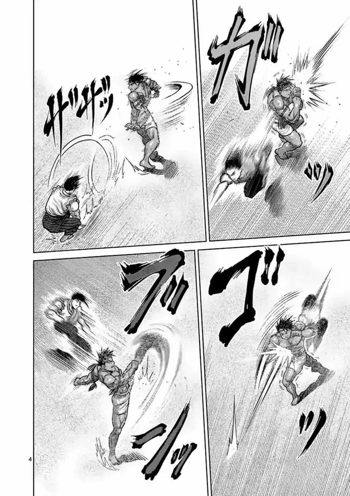 Kengan Ashura Chapter 149 image 05_optimized